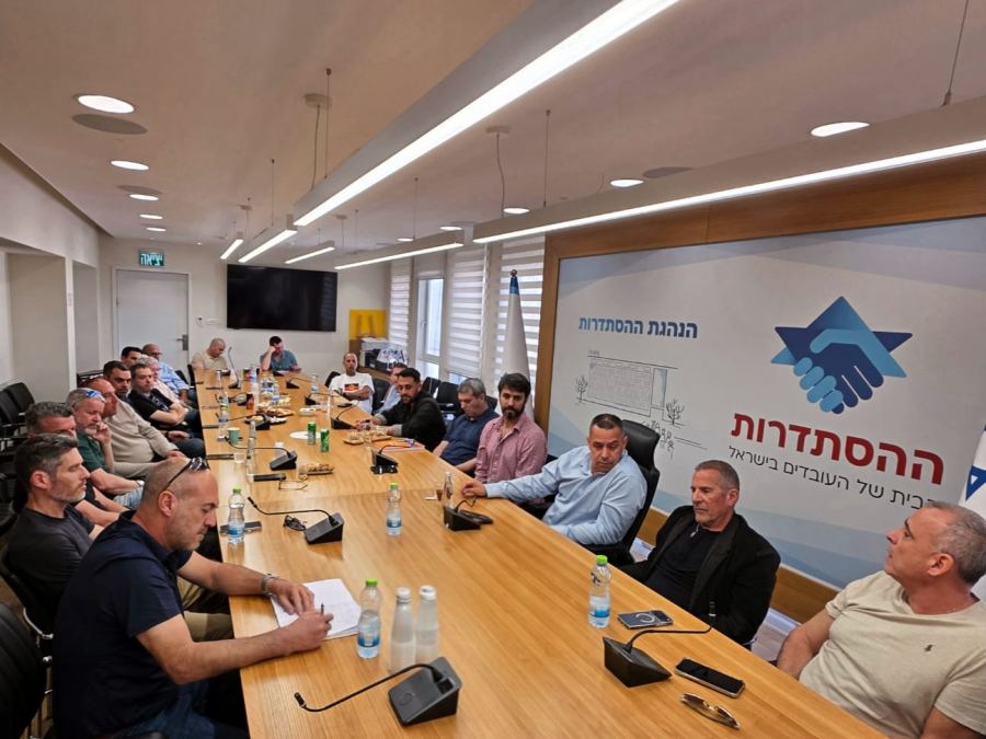 انتهاء الاجتماع الطارئ بين الهستدروت ورؤساء لجان موظفي شركات الطيران